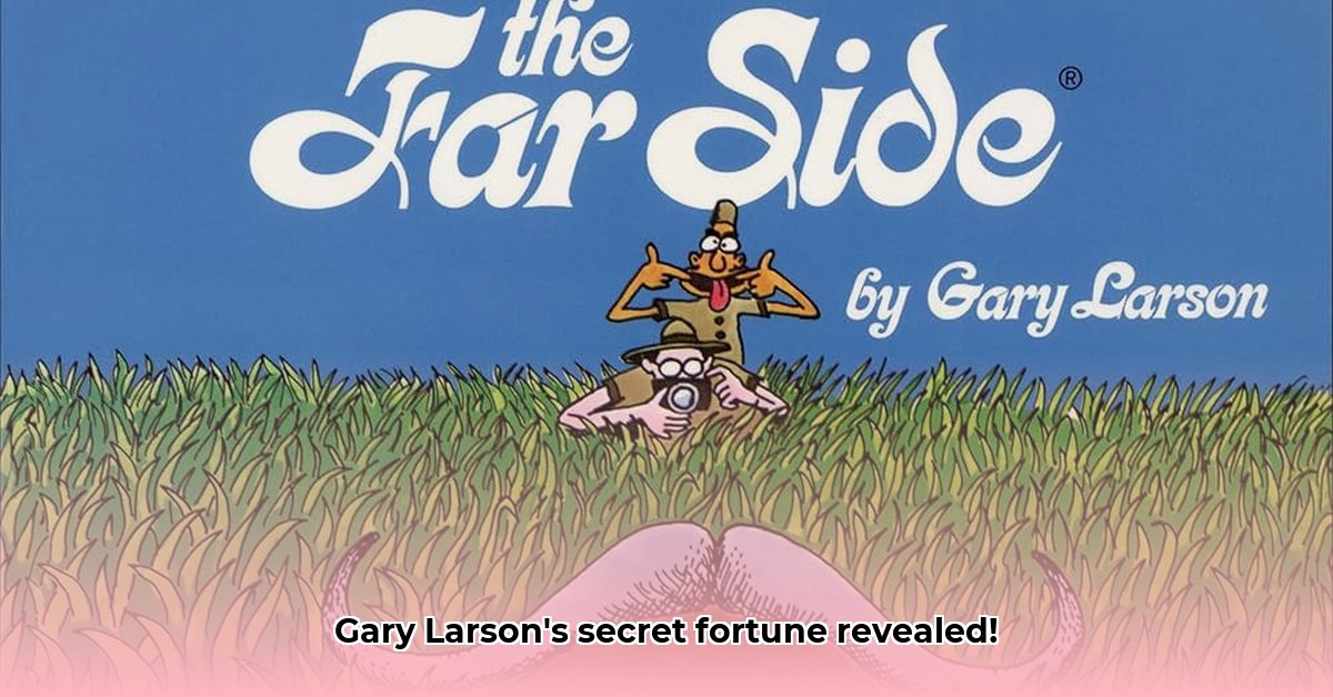 gary-larson-net-worth